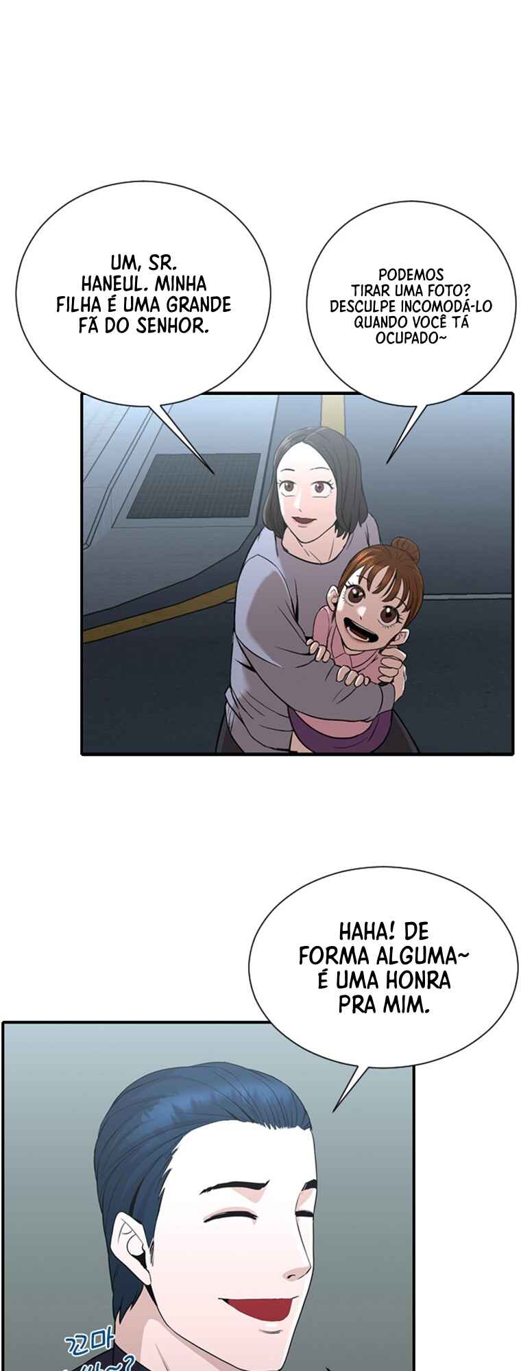 Decide to Be a Villain Chapter 4 - Page 61