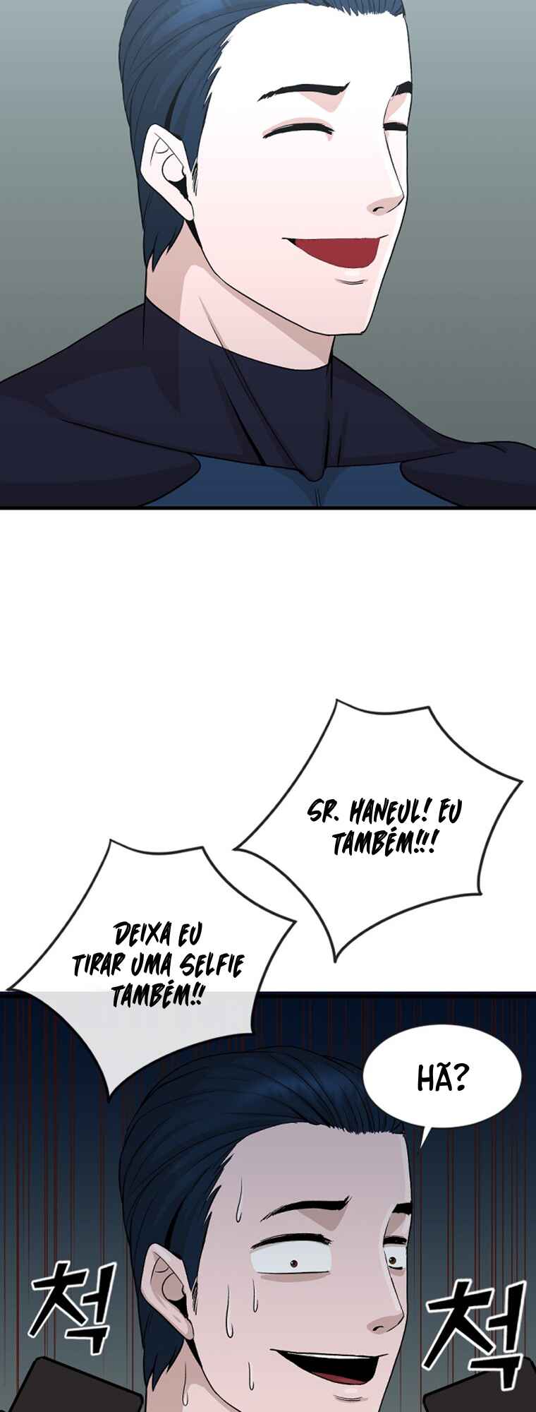 Decide to Be a Villain Chapter 4 - Page 65