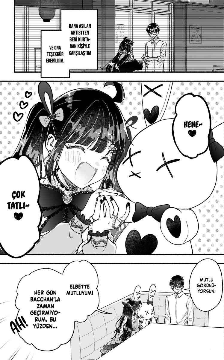 Kawaii Koi wa Kikazaranai Chapter 4 - Page 2