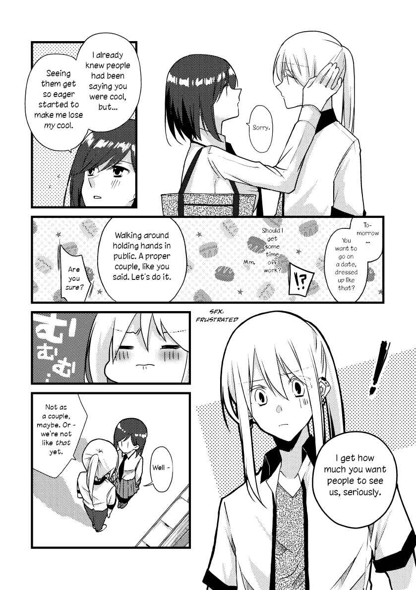 Tokubetsu na Chuutohanpa Chapter 41 - Page 10