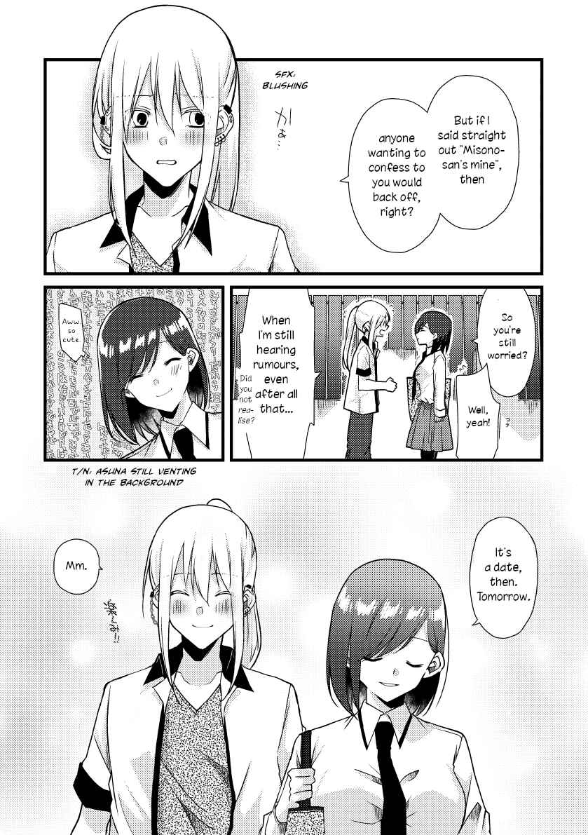 Tokubetsu na Chuutohanpa Chapter 41 - Page 11