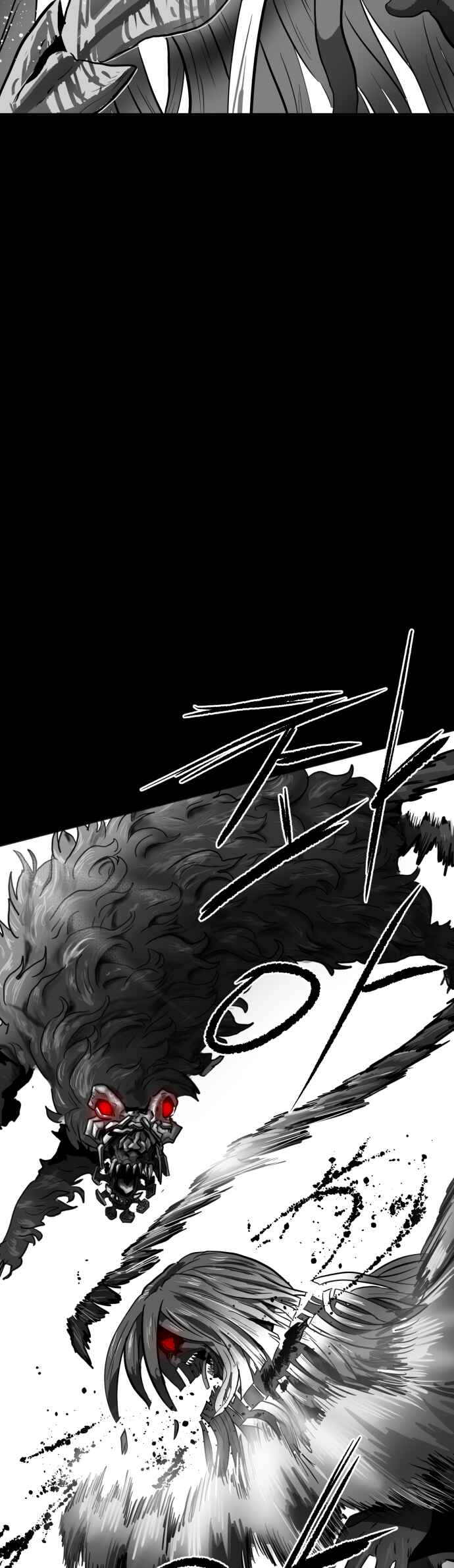 Prey Chapter 20 - Page 13