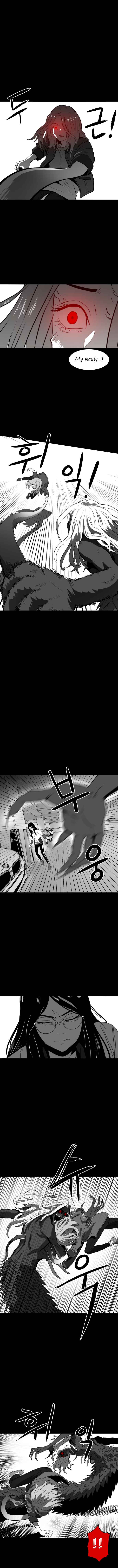 Prey Chapter 20 - Page 4