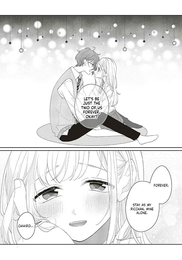 Dramatic Irony Chapter 40 - Page 16