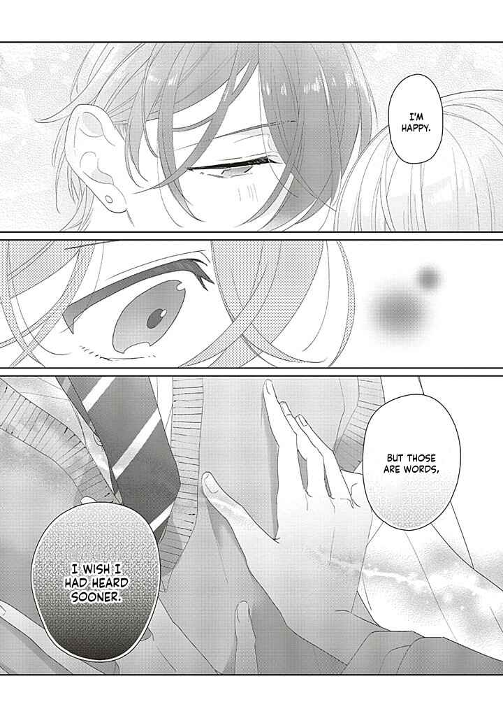 Dramatic Irony Chapter 40 - Page 17