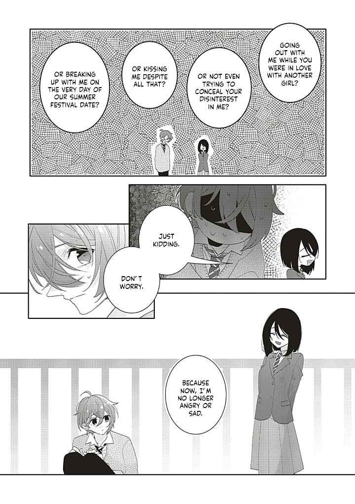 Dramatic Irony Chapter 40 - Page 22