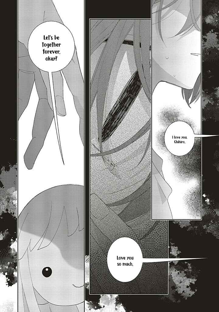 Dramatic Irony Chapter 40 - Page 32