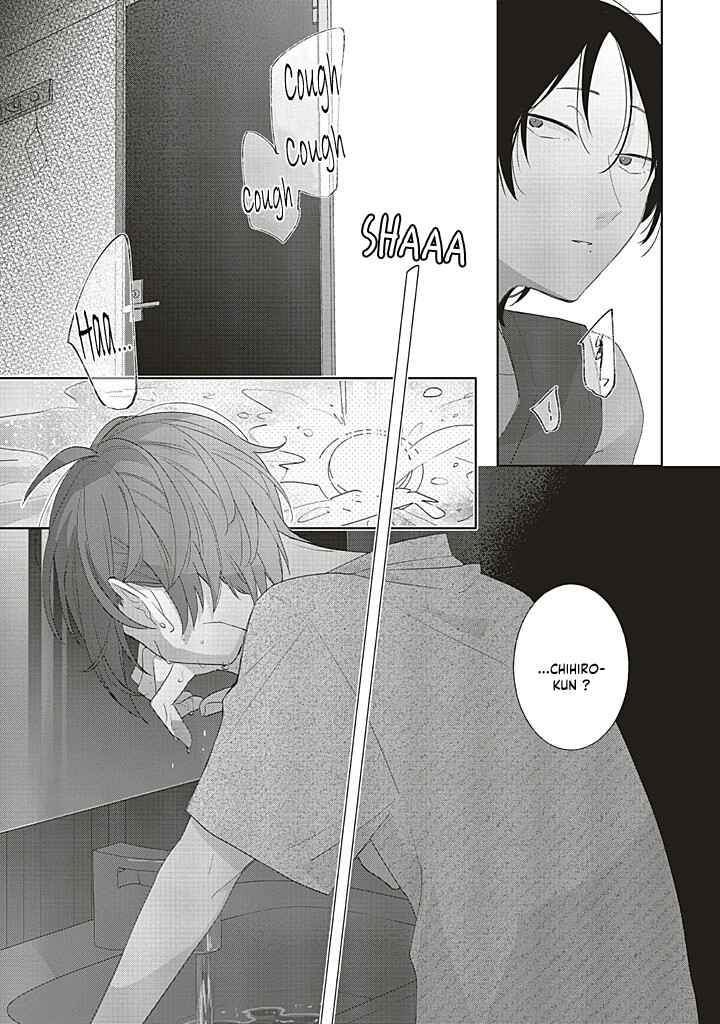 Dramatic Irony Chapter 40 - Page 35