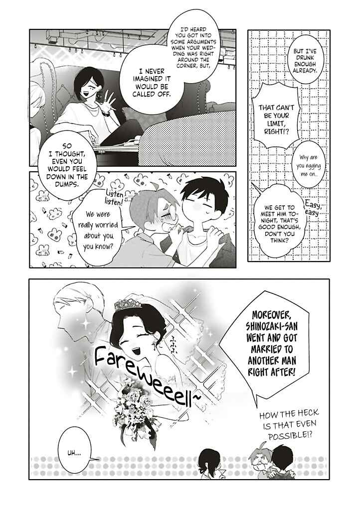 Dramatic Irony Chapter 40 - Page 39