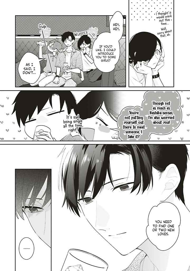 Dramatic Irony Chapter 40 - Page 42