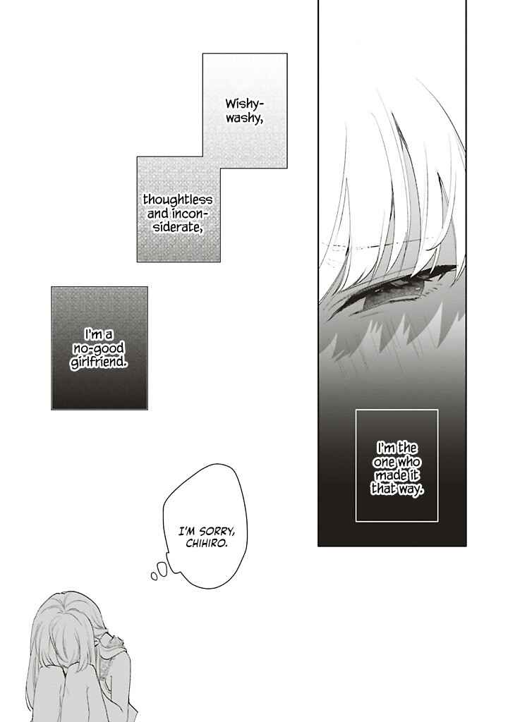 Dramatic Irony Chapter 40 - Page 47