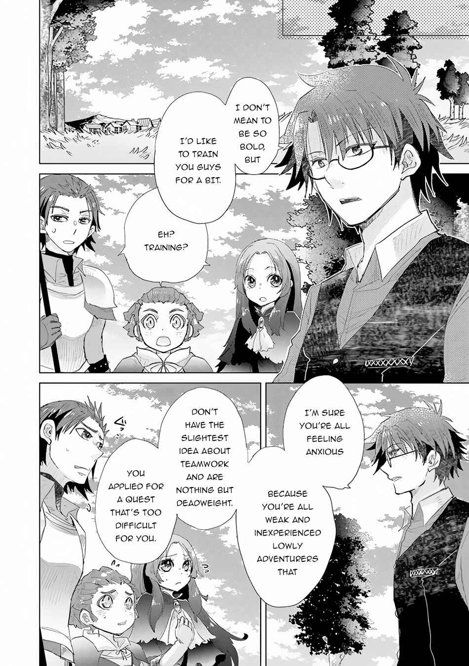 Hazure Skill "Kage ga Usui" o Motsu Guild Shokuin ga, Jitsu wa Densetsu no Ansatsusha Chapter 13 - Page 11