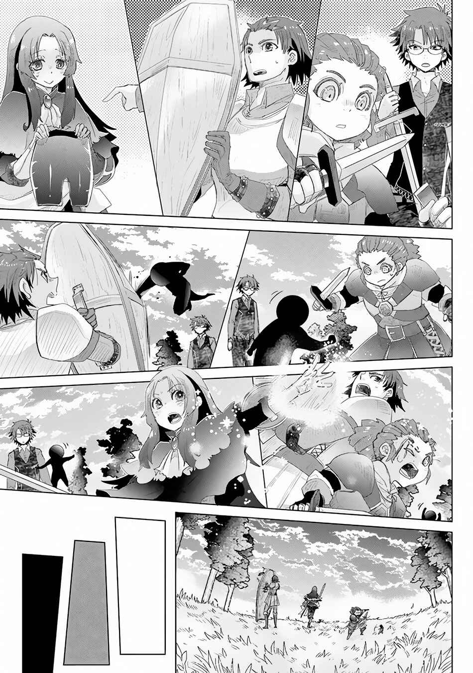 Hazure Skill "Kage ga Usui" o Motsu Guild Shokuin ga, Jitsu wa Densetsu no Ansatsusha Chapter 13 - Page 16