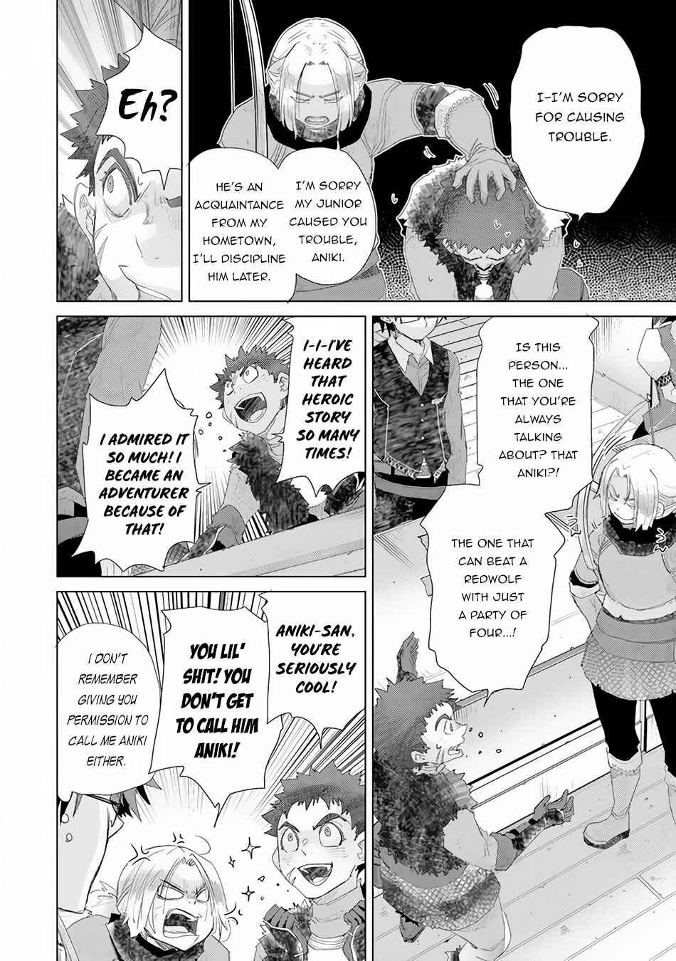 Hazure Skill "Kage ga Usui" o Motsu Guild Shokuin ga, Jitsu wa Densetsu no Ansatsusha Chapter 13 - Page 33