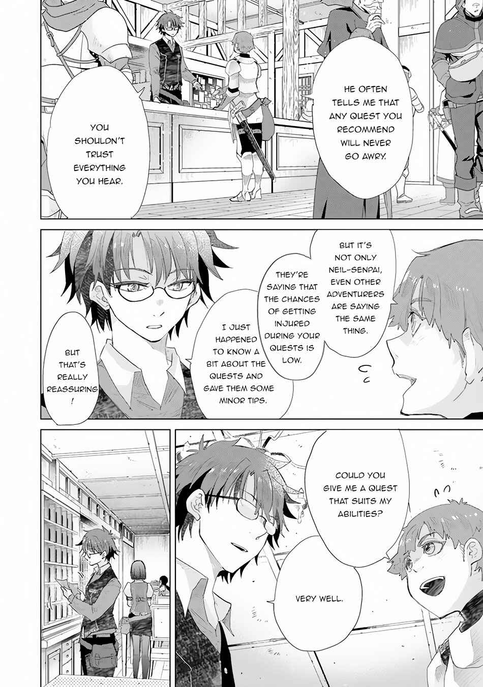 Hazure Skill "Kage ga Usui" o Motsu Guild Shokuin ga, Jitsu wa Densetsu no Ansatsusha Chapter 13 - Page 5