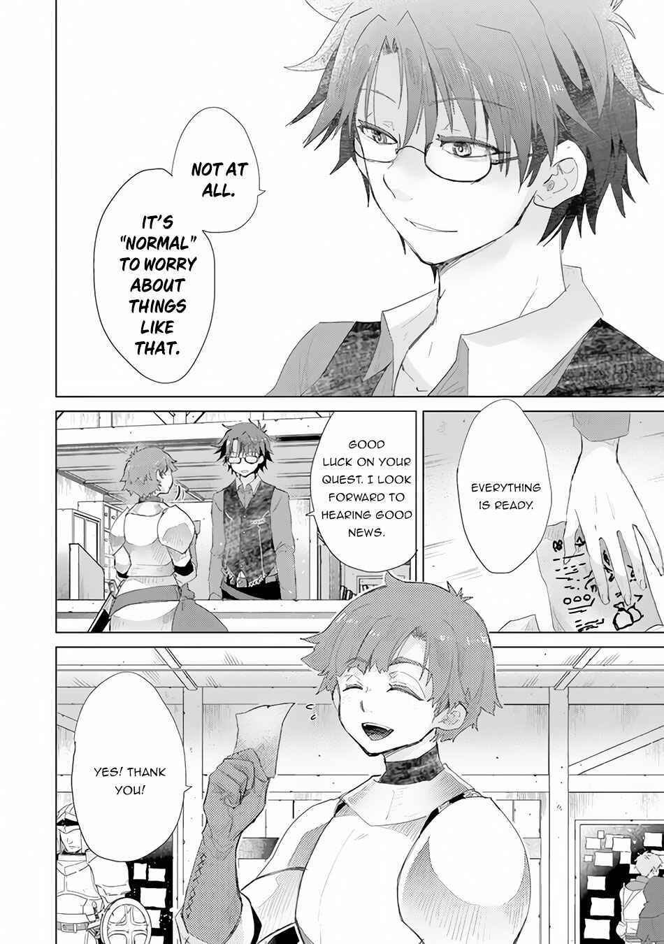 Hazure Skill "Kage ga Usui" o Motsu Guild Shokuin ga, Jitsu wa Densetsu no Ansatsusha Chapter 13 - Page 7