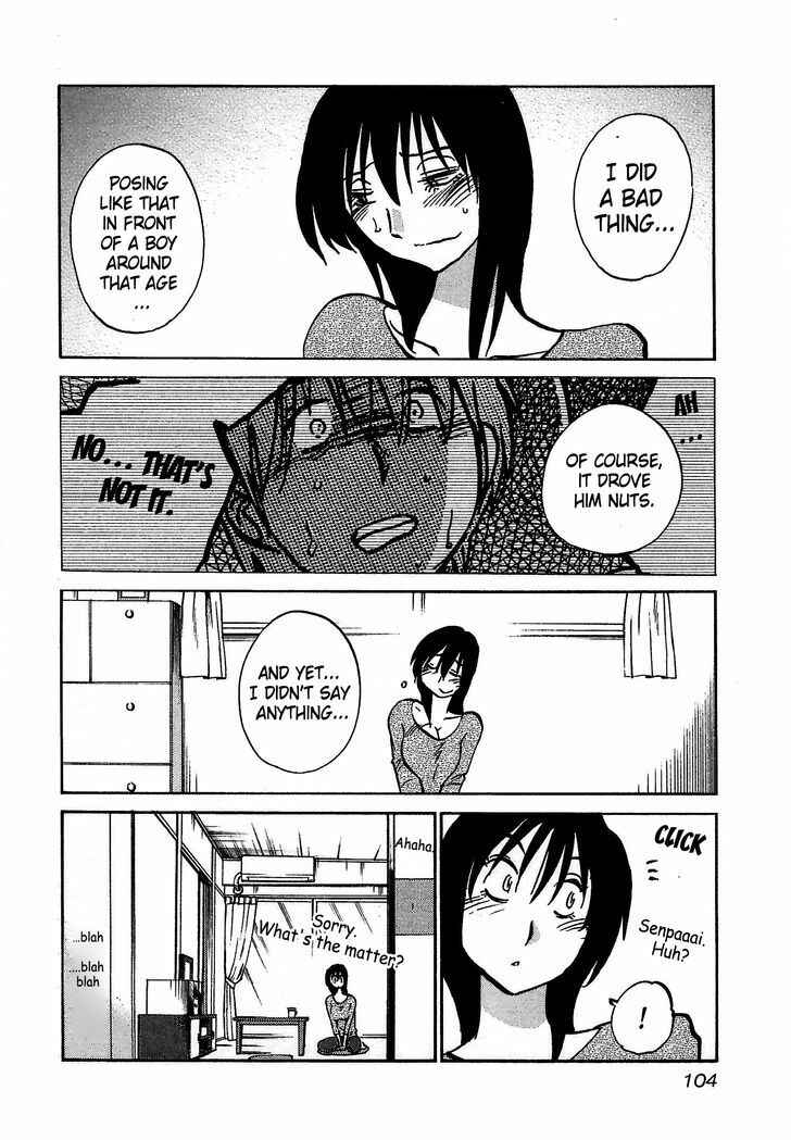 Rakujitsu no Pathos Chapter 4 - Page 20