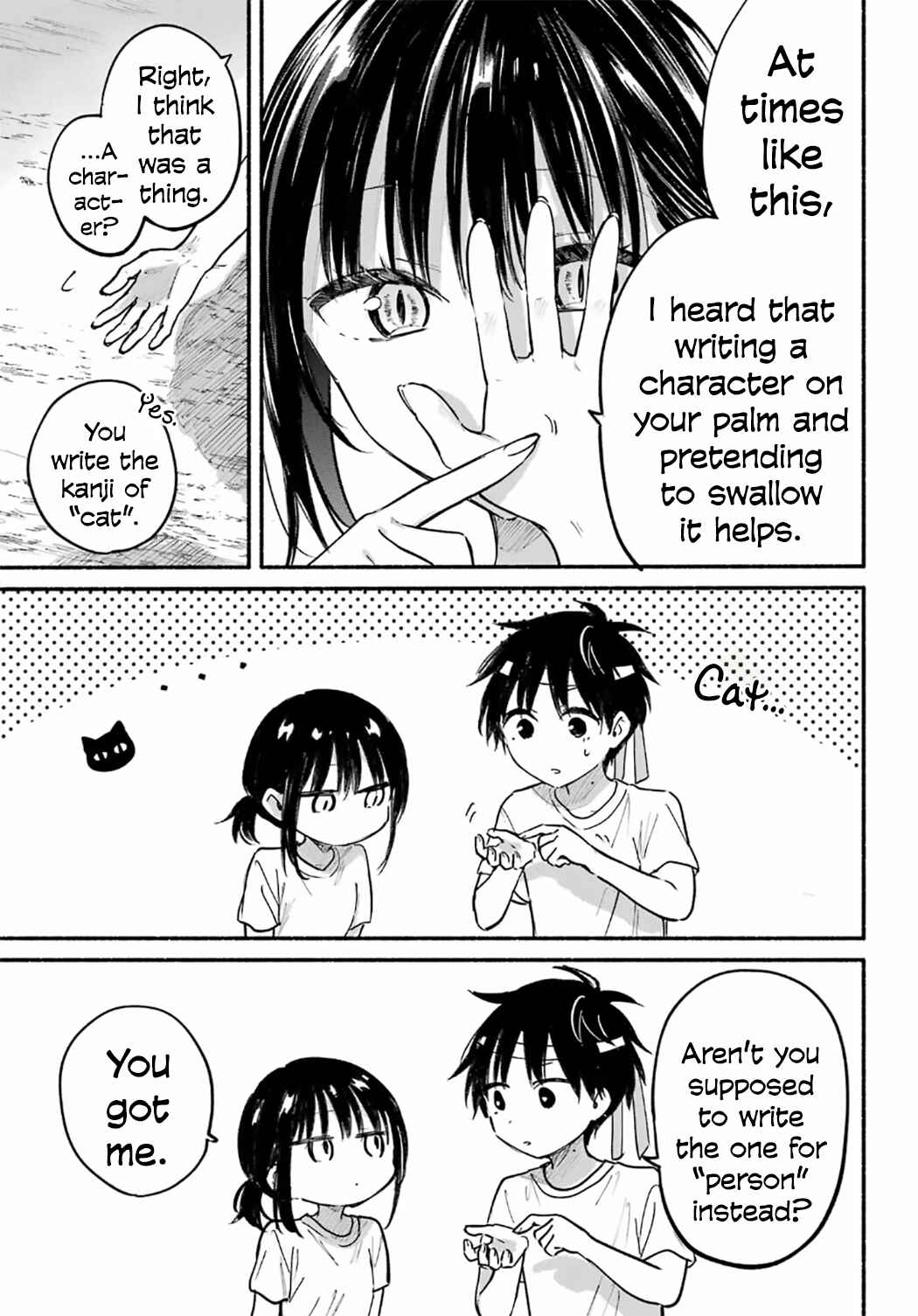Tonari no Neko to Koi Shirazu Chapter 23 - Page 10