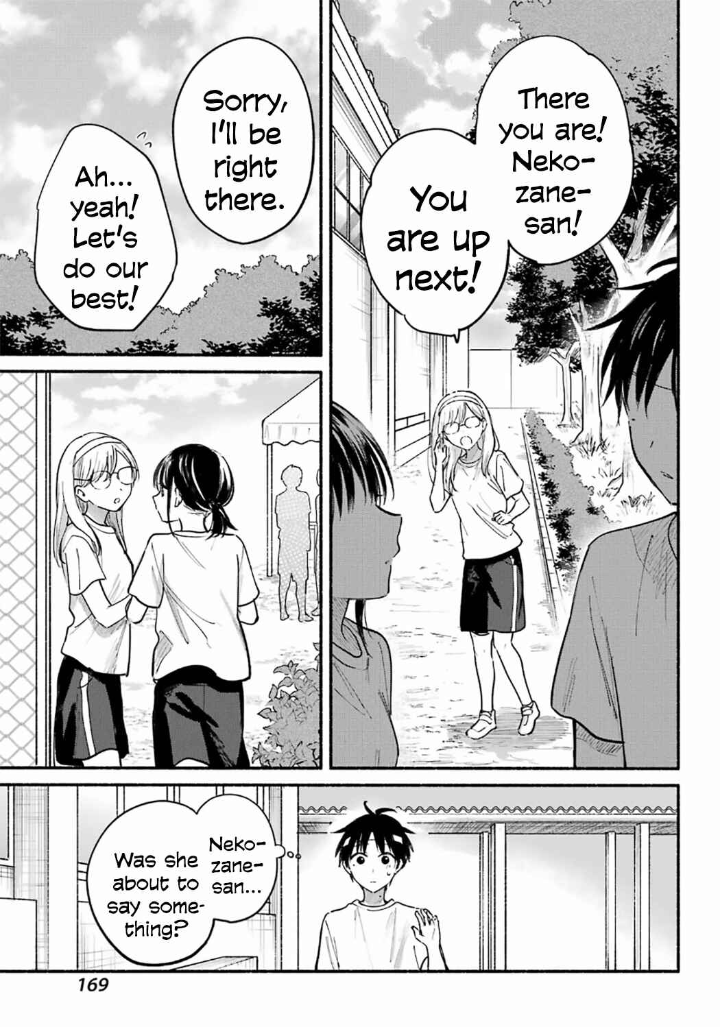 Tonari no Neko to Koi Shirazu Chapter 23 - Page 12