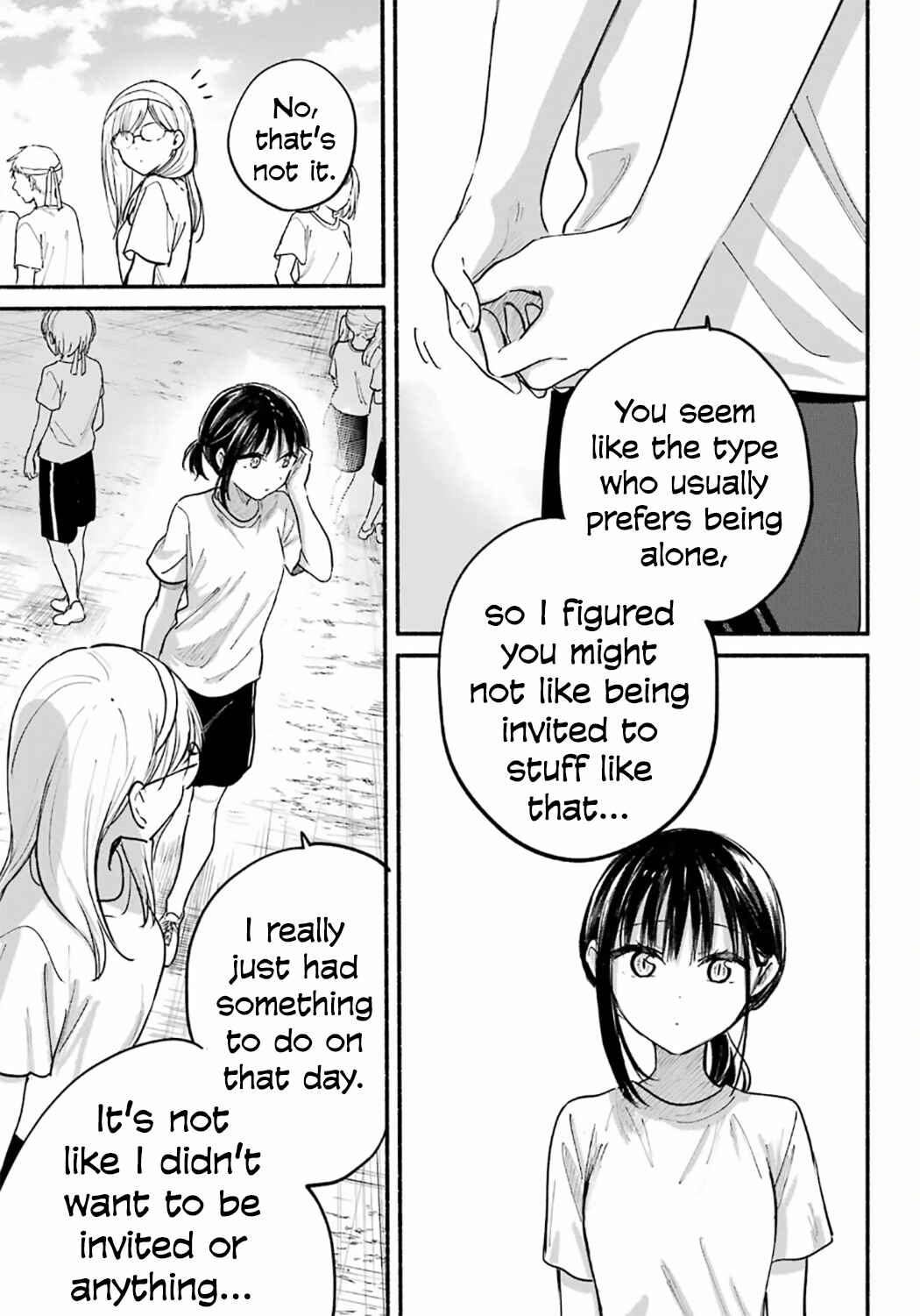 Tonari no Neko to Koi Shirazu Chapter 23 - Page 14