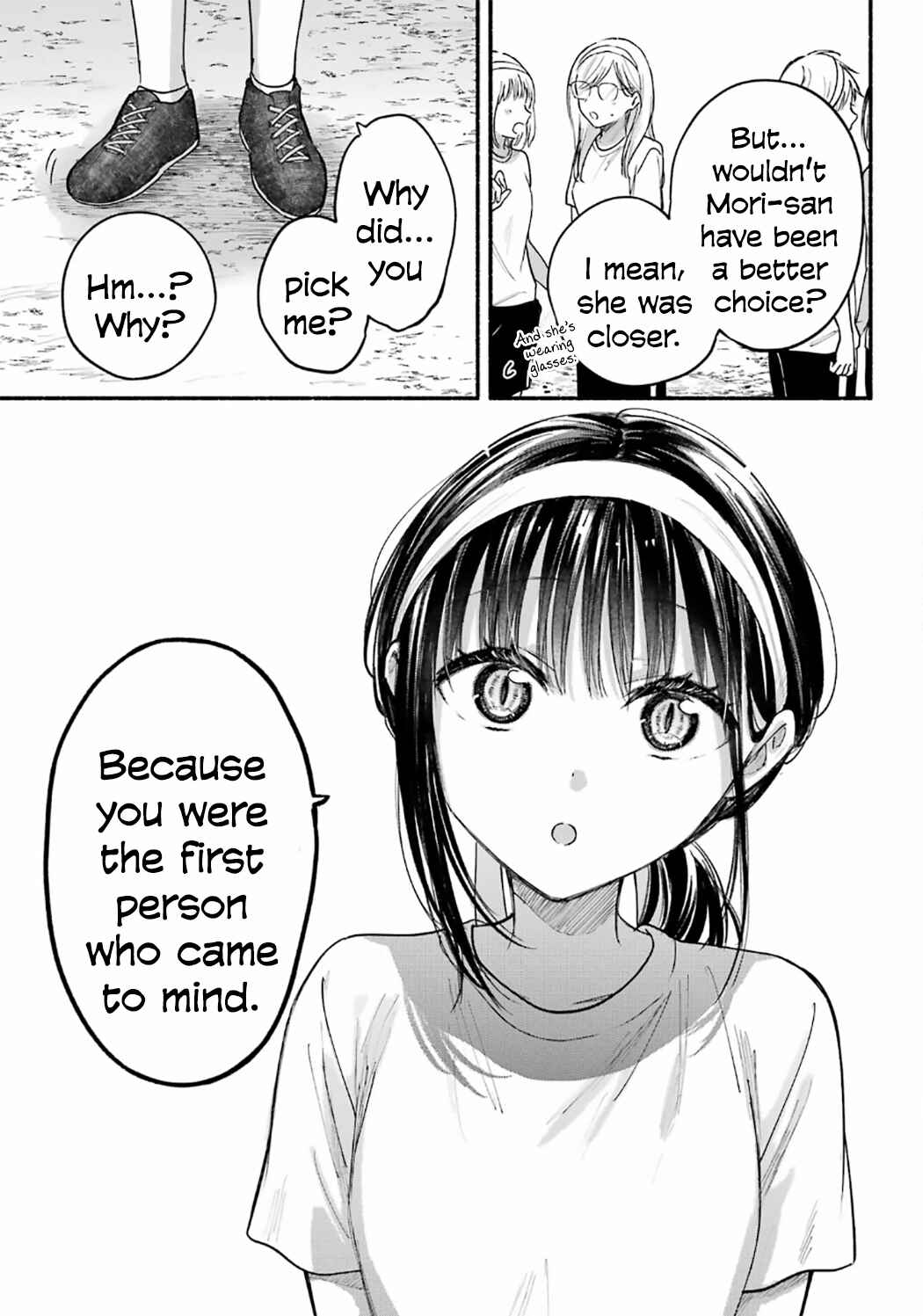 Tonari no Neko to Koi Shirazu Chapter 23 - Page 26