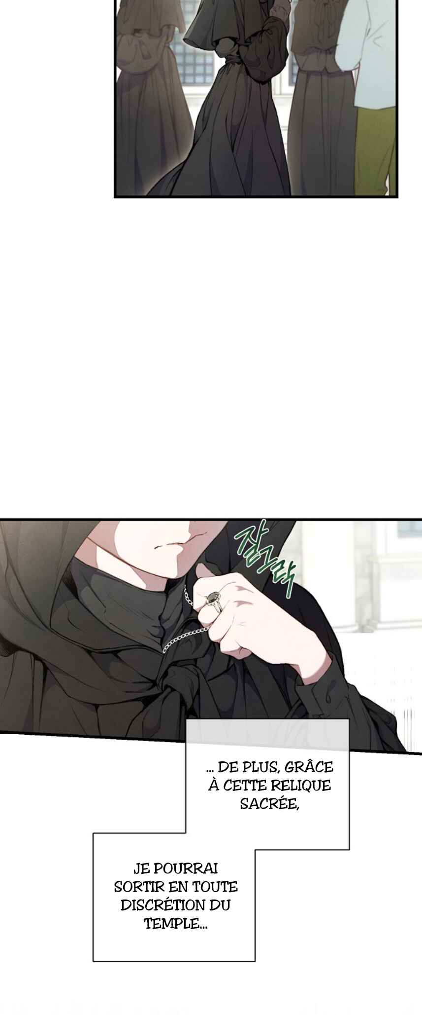 Don't Look for the Resurrected Villainess Chapter 2 - Page 21
