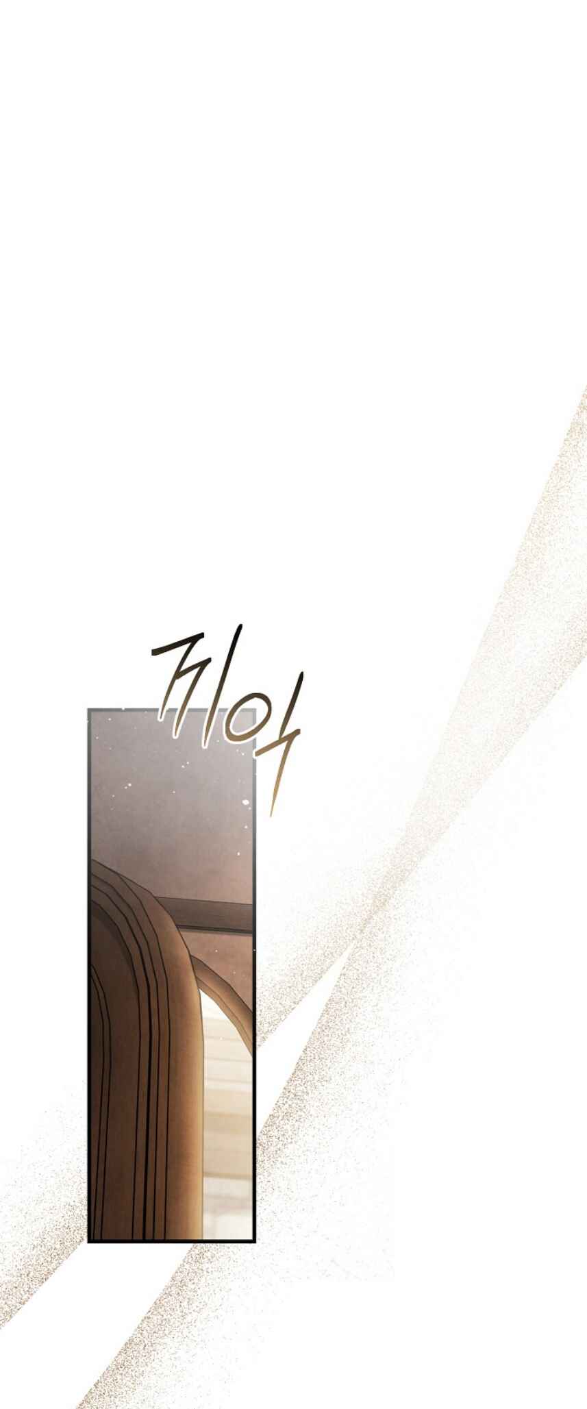 Don't Look for the Resurrected Villainess Chapter 2 - Page 30