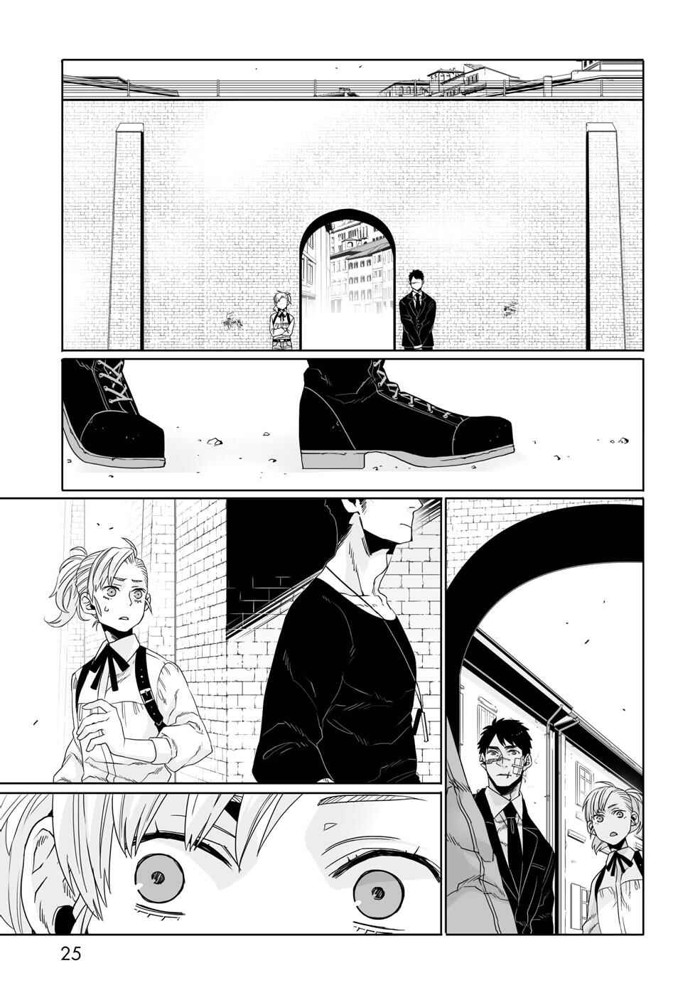 Gangsta Chapter 29 - Page 27