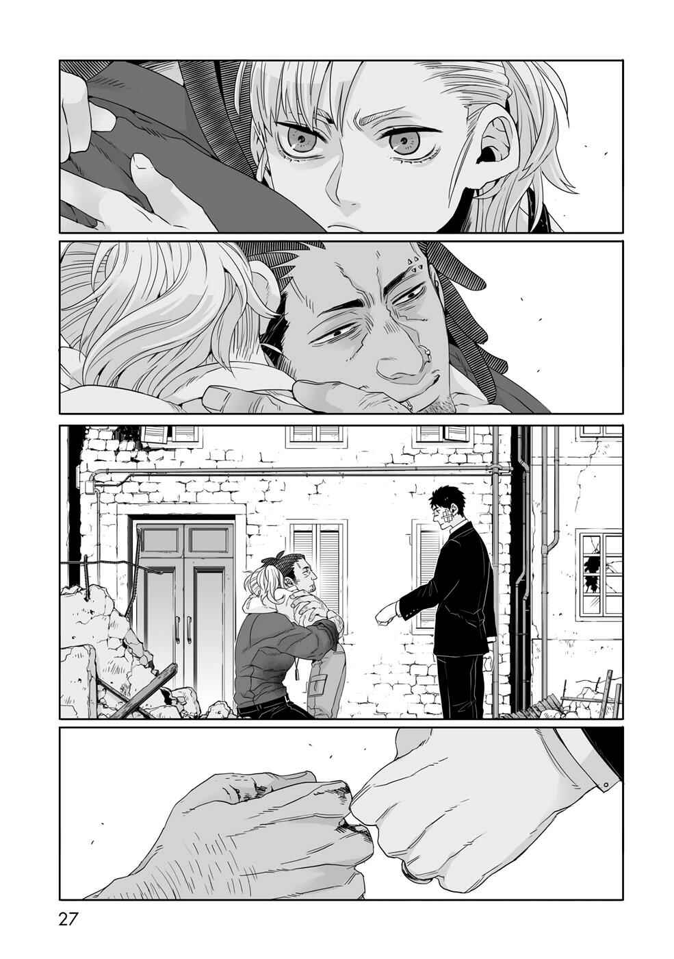Gangsta Chapter 29 - Page 29