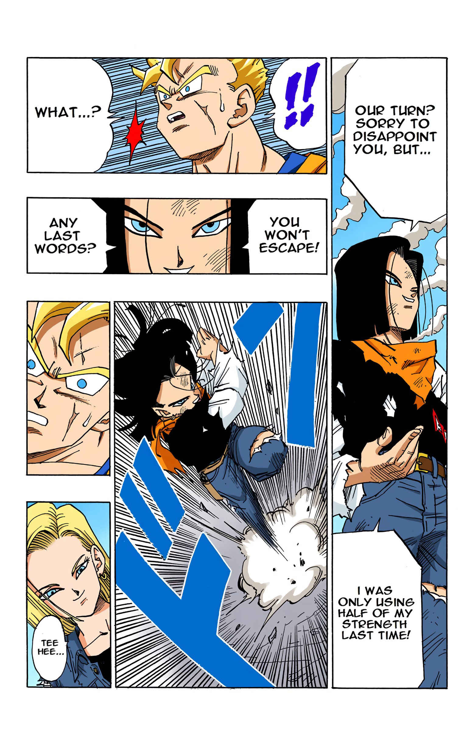 Dragon Ball (Official Colored) Chapter 397.5 - Page 11