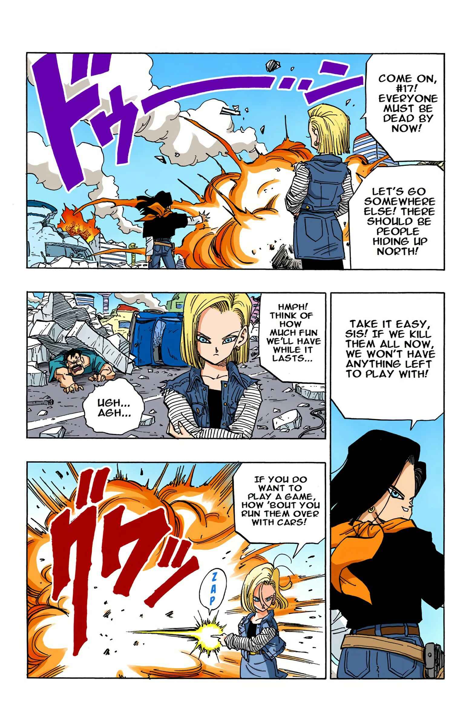 Dragon Ball (Official Colored) Chapter 397.5 - Page 8