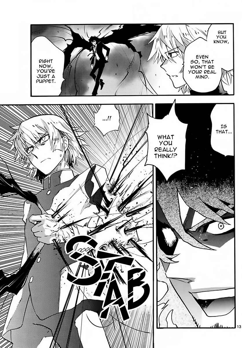 Zettai Karen Children Chapter 453 - Page 13
