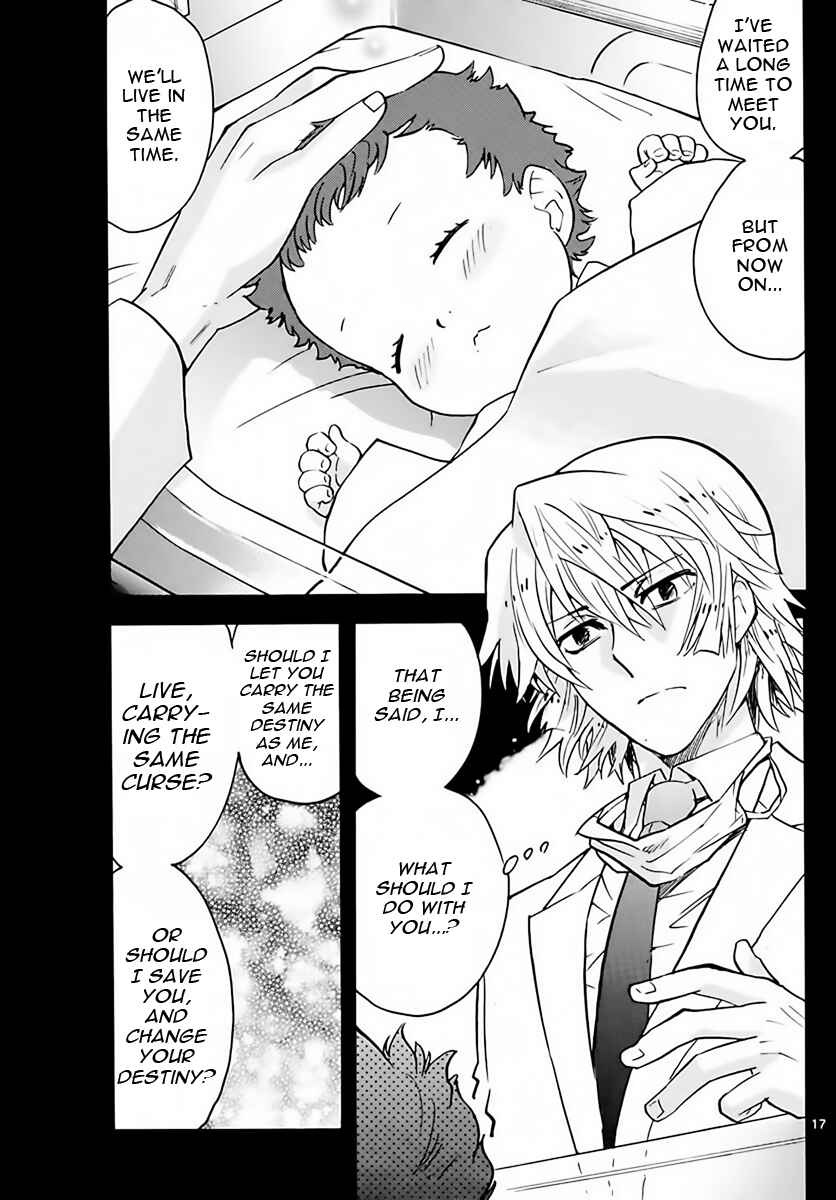 Zettai Karen Children Chapter 453 - Page 17