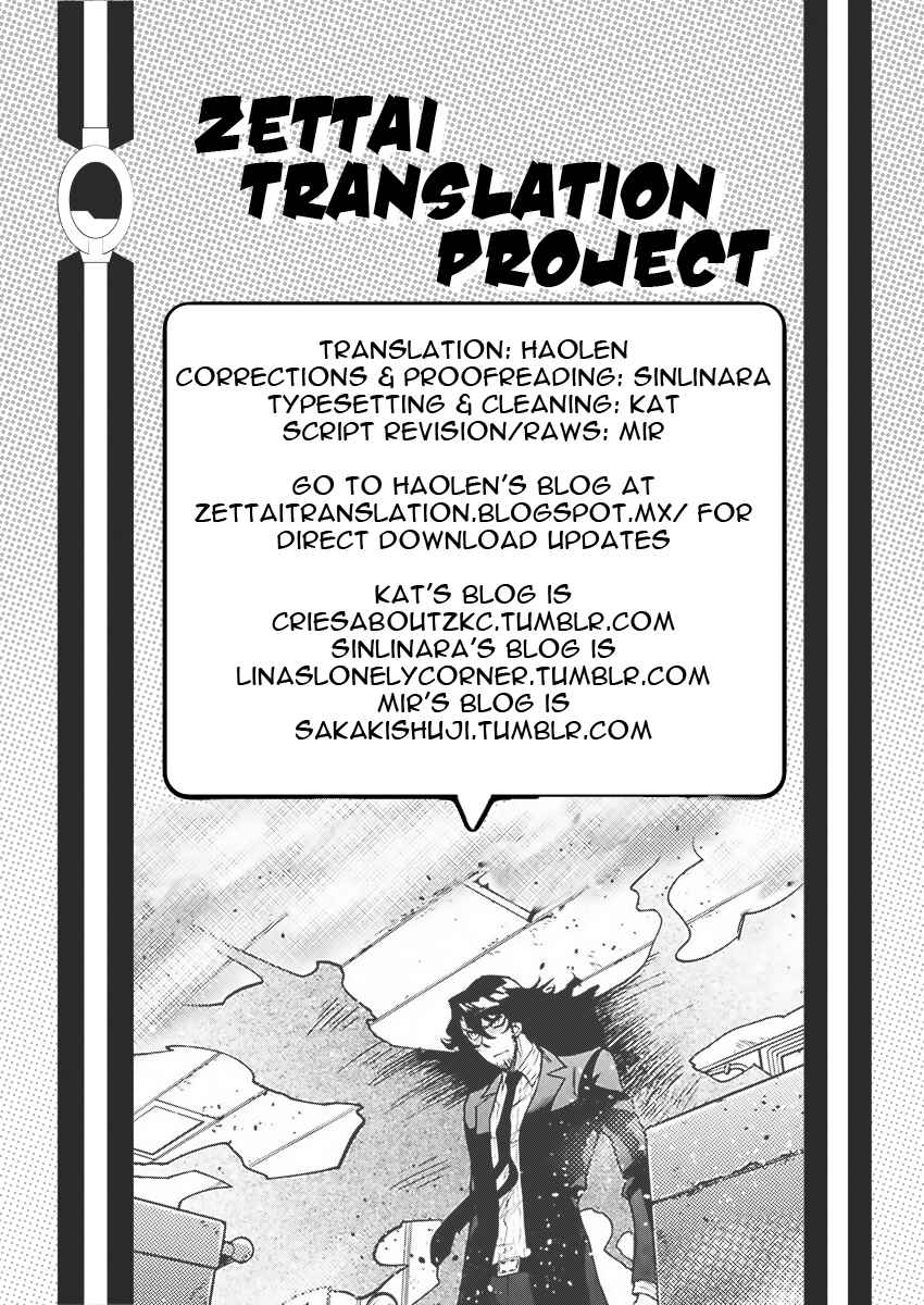 Zettai Karen Children Chapter 453 - Page 19