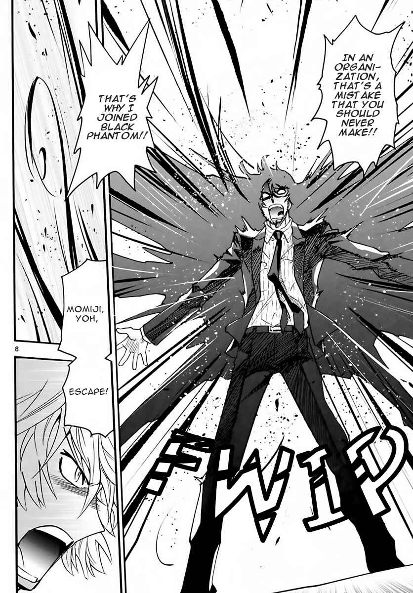 Zettai Karen Children Chapter 453 - Page 8