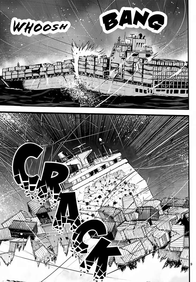 Zettai Karen Children Chapter 453 - Page 9