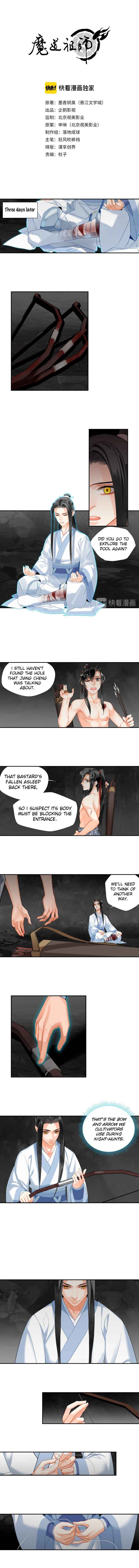 Módào Zǔshī Chapter 156 - Page 1