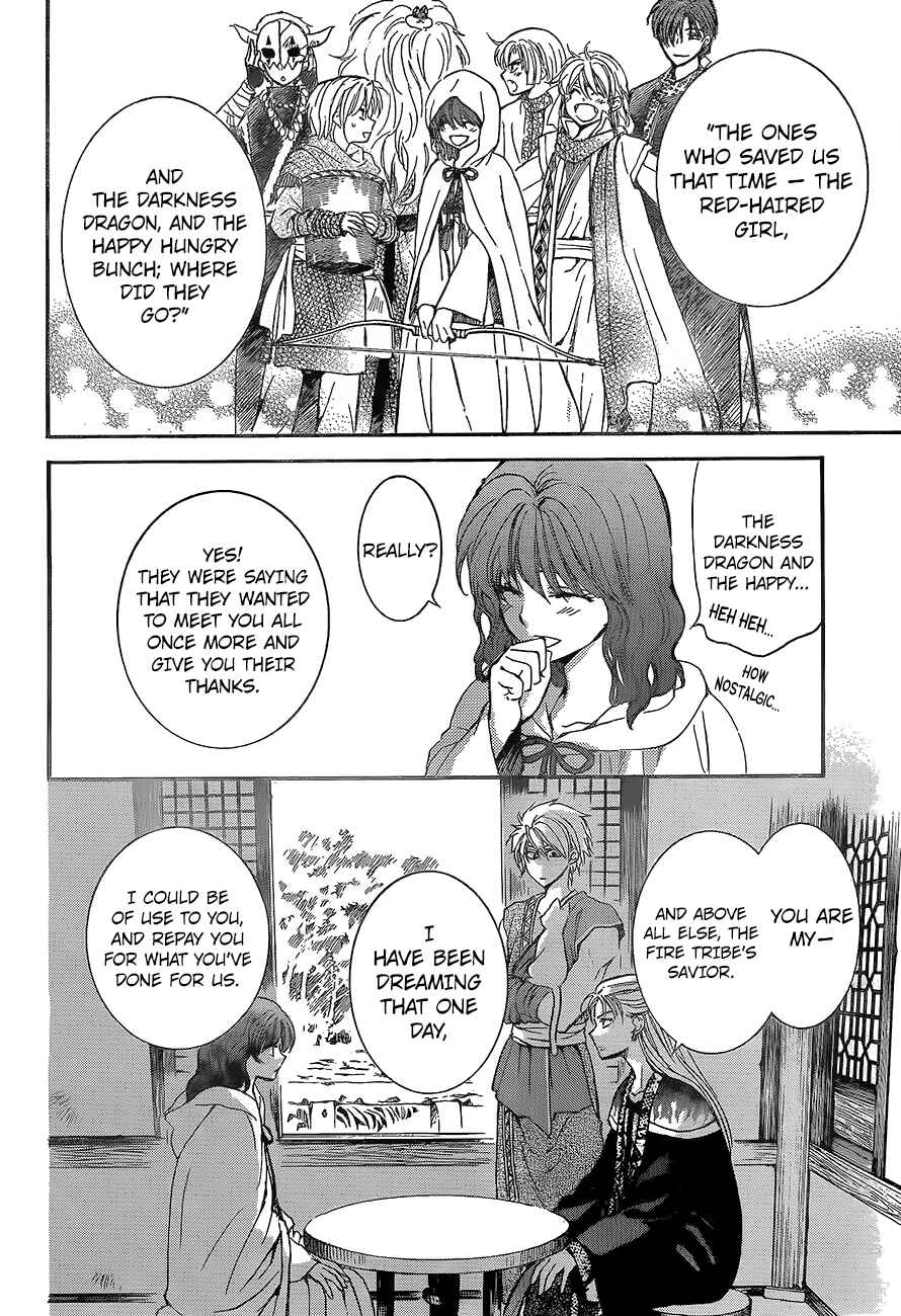 Akatsuki no Yona Chapter 138 - Page 10