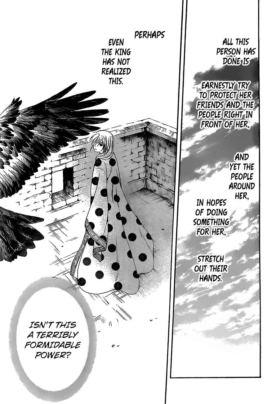 Akatsuki no Yona Chapter 138 - Page 21