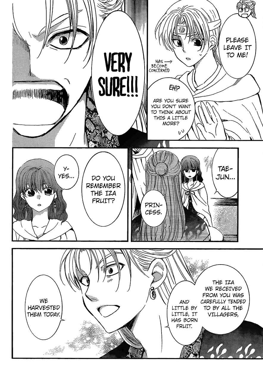 Akatsuki no Yona Chapter 138 - Page 8