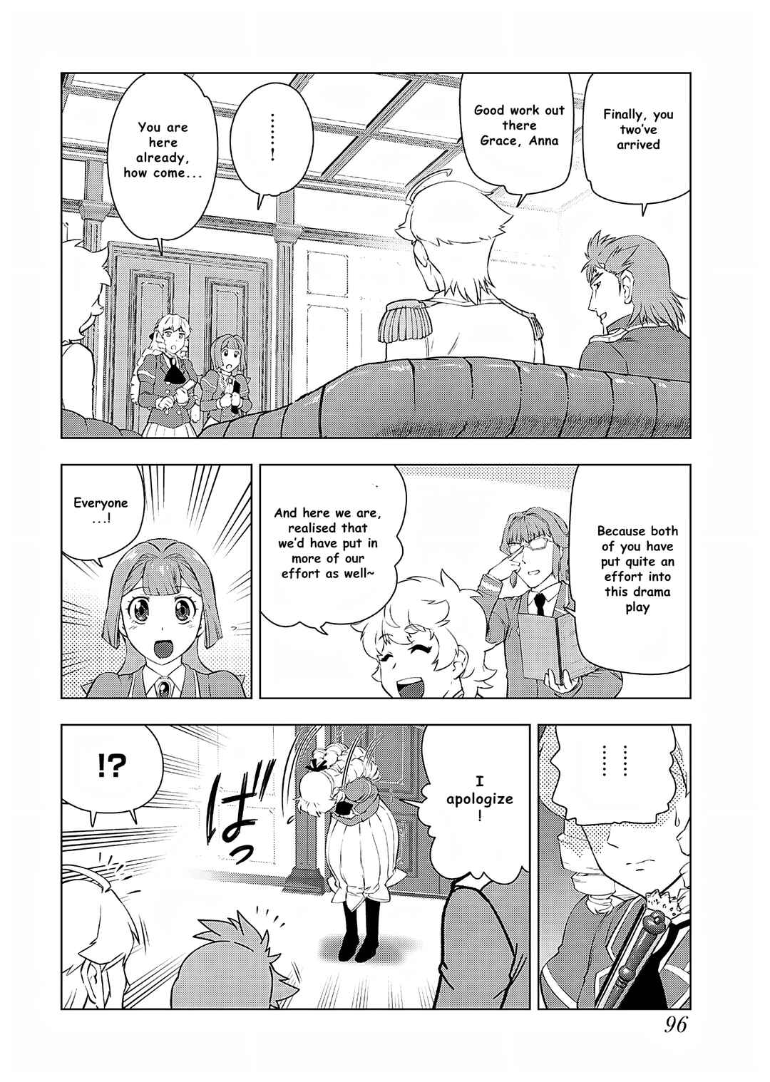 Akuyaku Reijou Tensei Ojisan Chapter 25 - Page 13