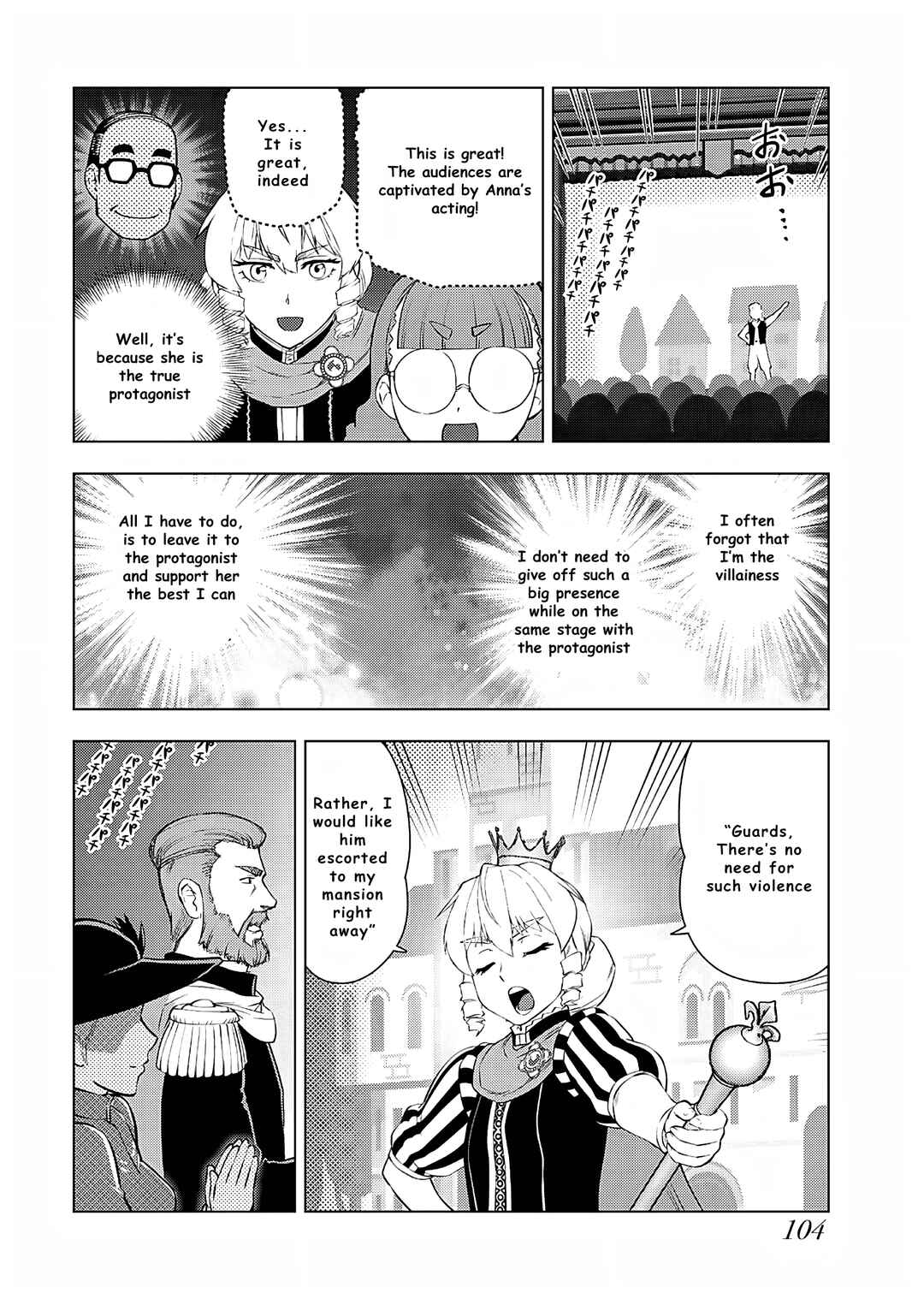Akuyaku Reijou Tensei Ojisan Chapter 25 - Page 21