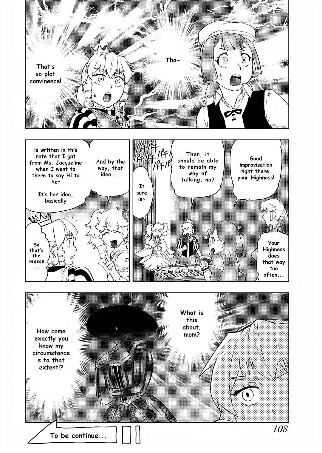 Akuyaku Reijou Tensei Ojisan Chapter 25 - Page 25
