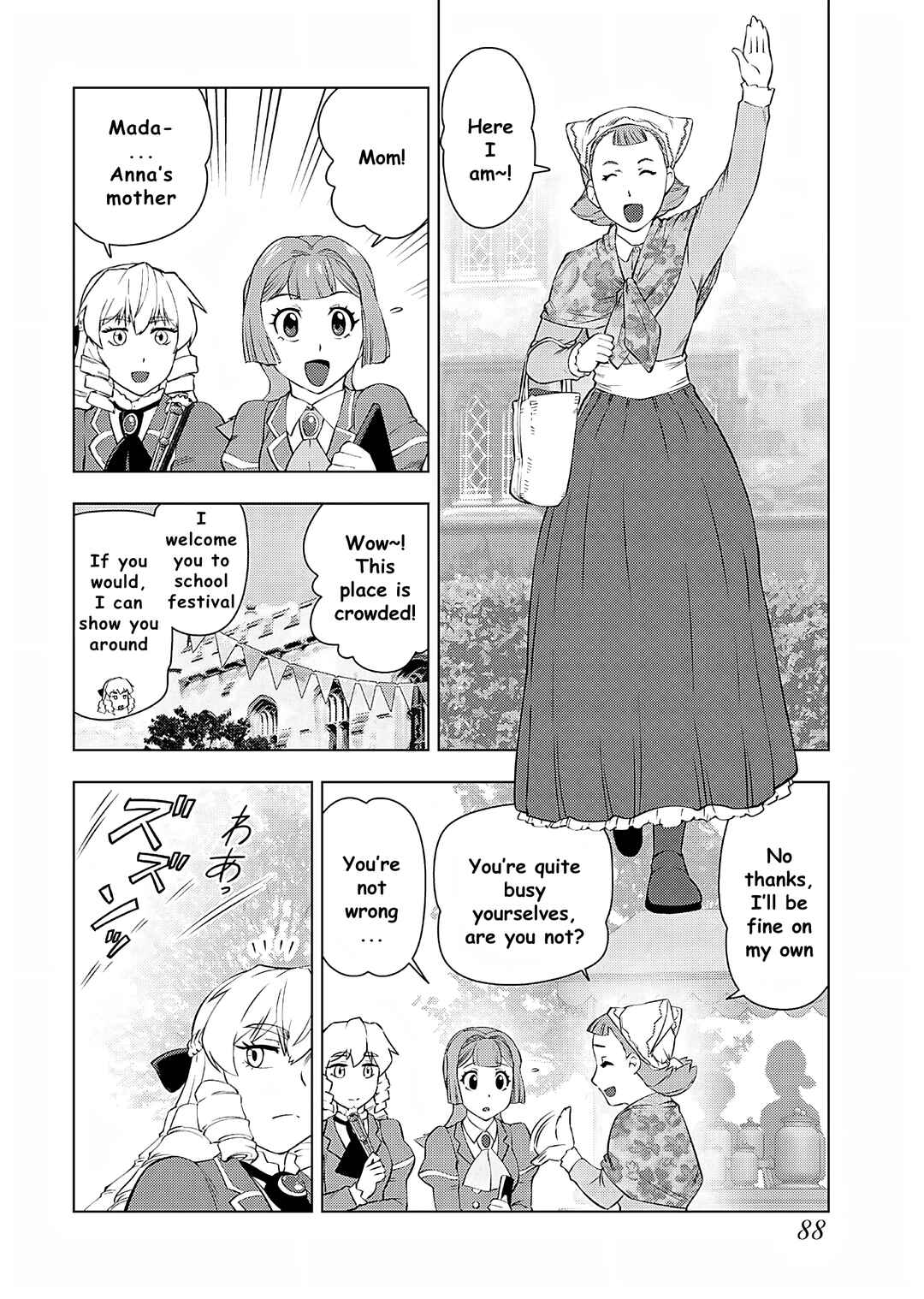Akuyaku Reijou Tensei Ojisan Chapter 25 - Page 5