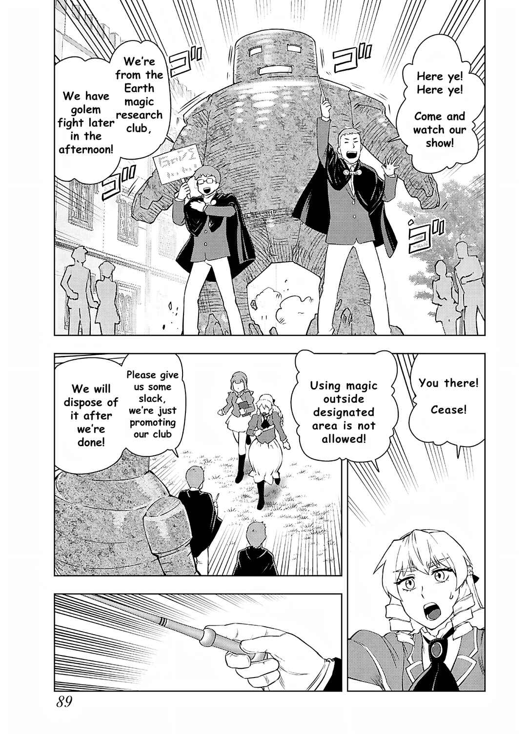 Akuyaku Reijou Tensei Ojisan Chapter 25 - Page 6