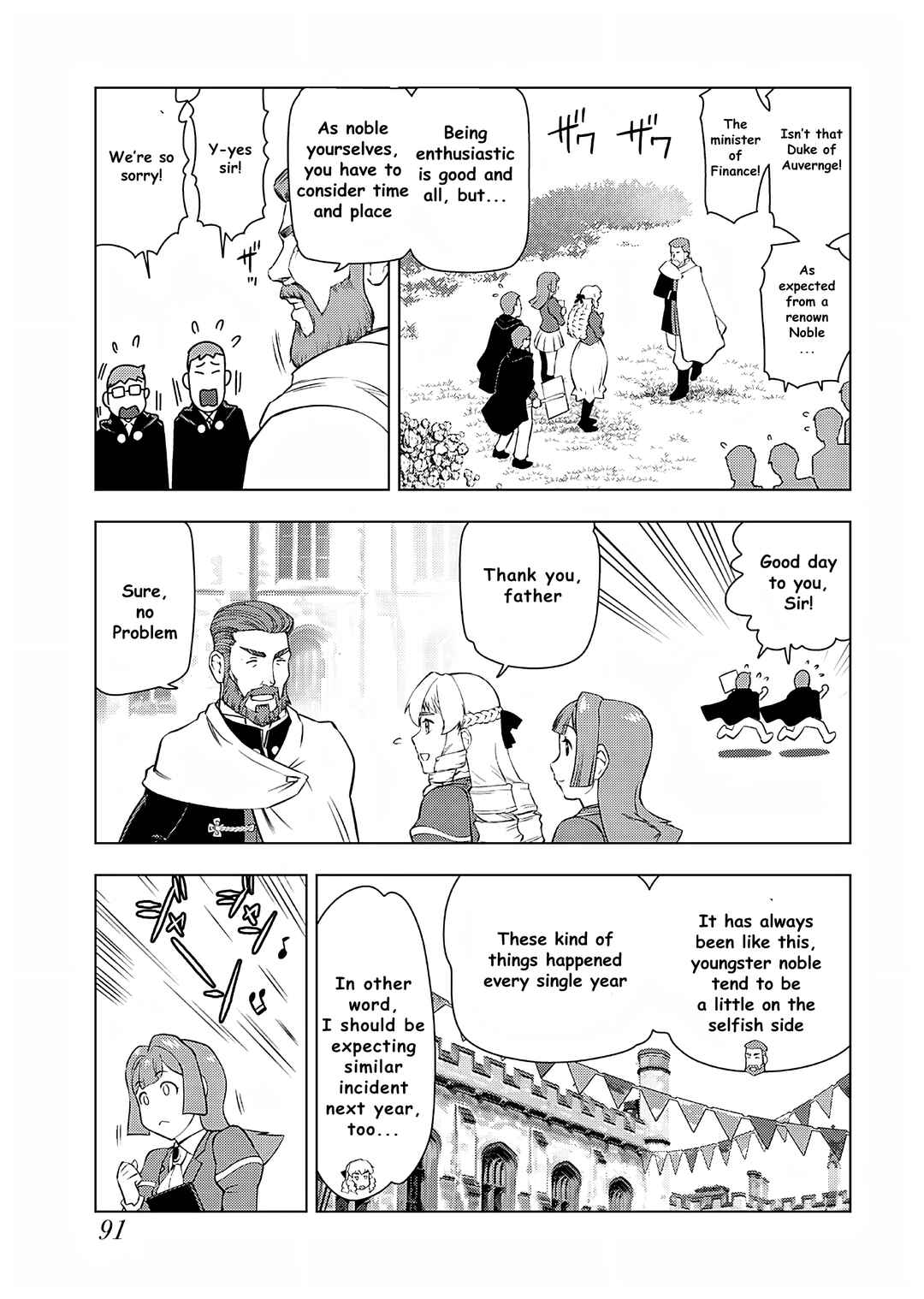 Akuyaku Reijou Tensei Ojisan Chapter 25 - Page 8