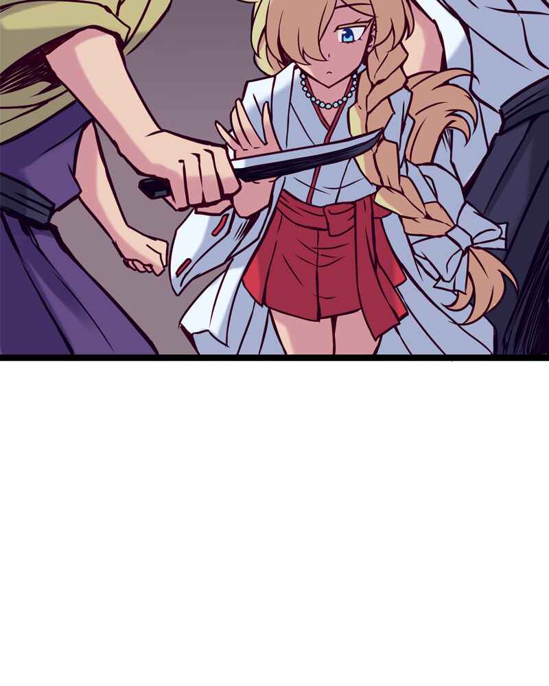 Everywhere & Nowhere Chapter 131 - Page 11