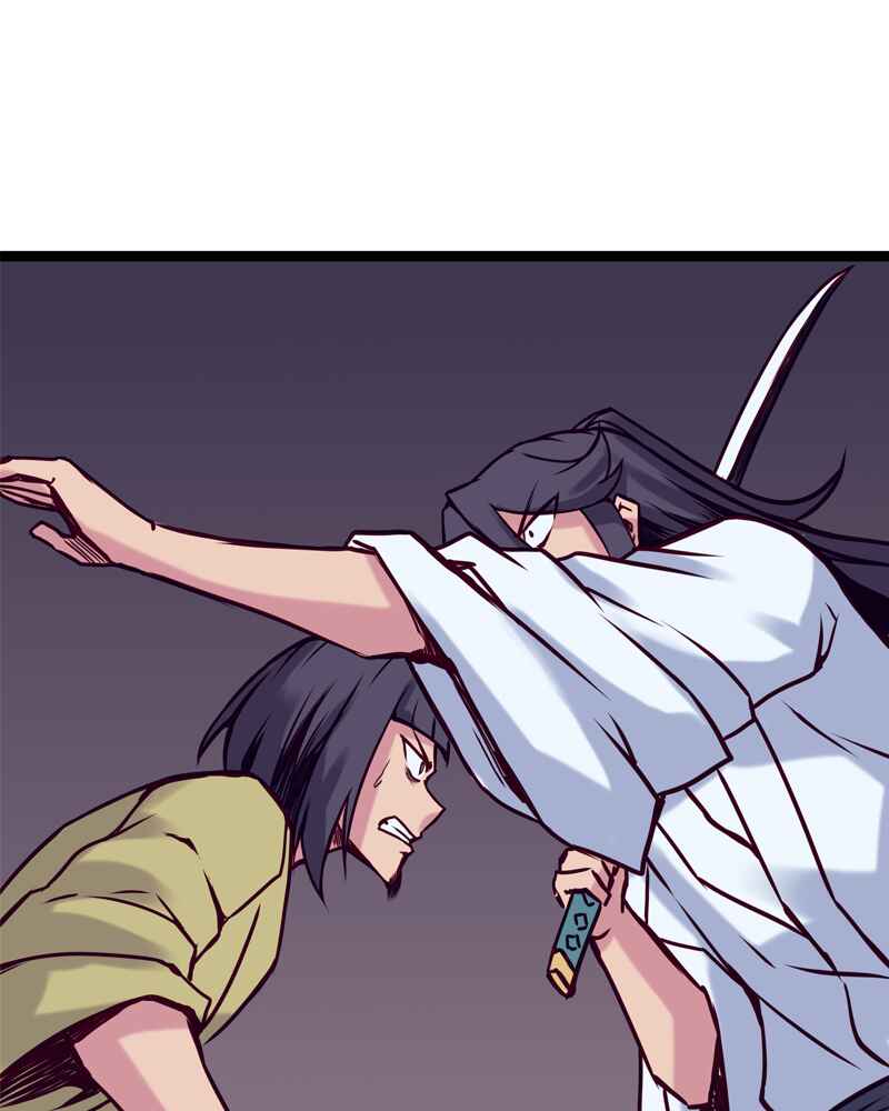Everywhere & Nowhere Chapter 131 - Page 12