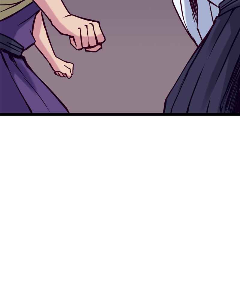 Everywhere & Nowhere Chapter 131 - Page 13