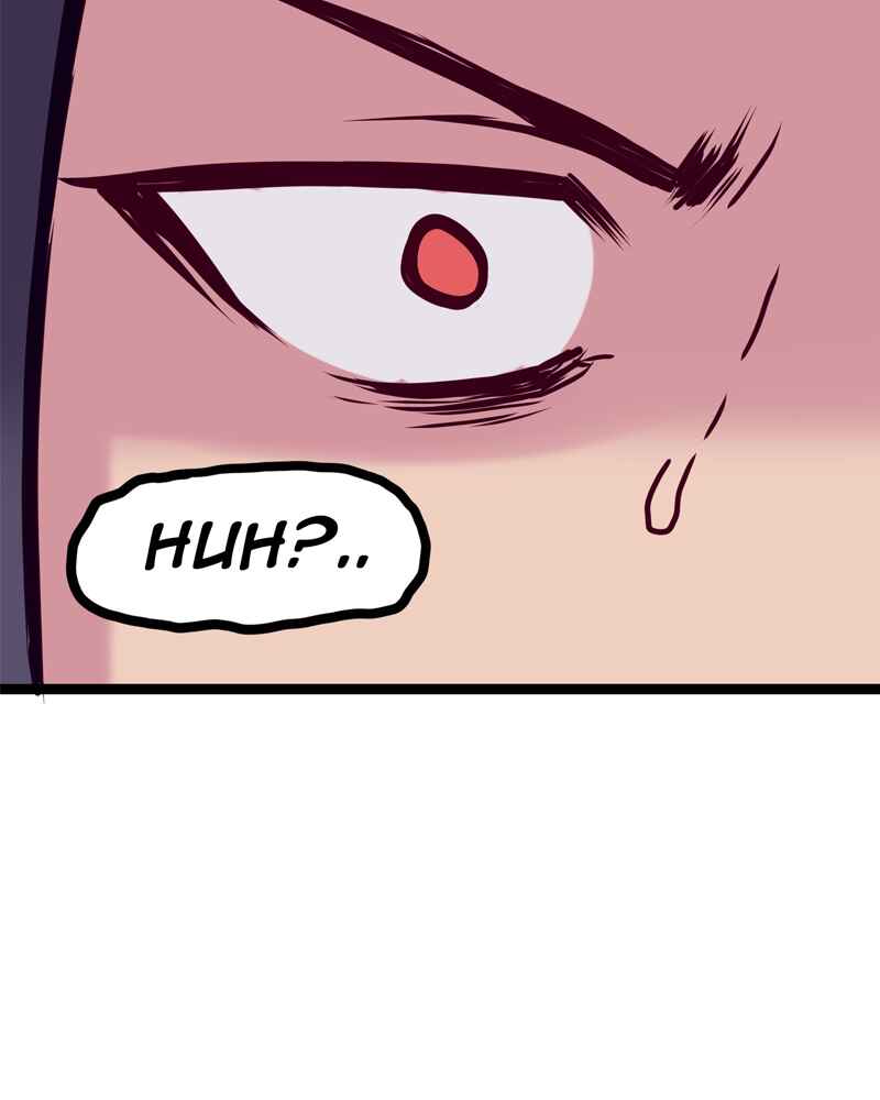 Everywhere & Nowhere Chapter 131 - Page 16